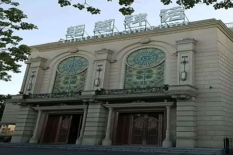 铜川超越神话KTV消费价格