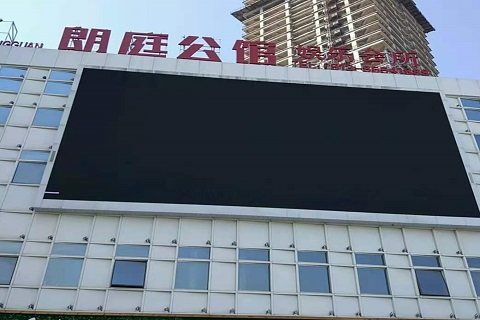 铜川朗庭公馆KTV消费价格