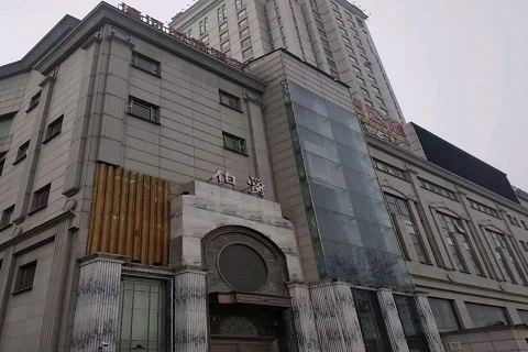 铜川伯爵KTV会所消费价格