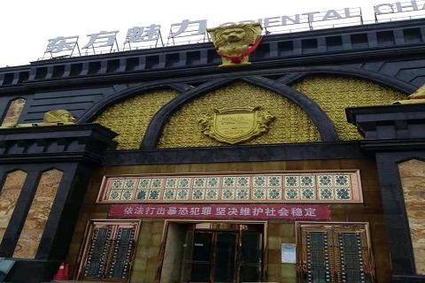 铜川哪个KTV公主能带走服务好